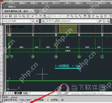 AutoCAD2010如何打字 AutoCAD2010打字方法说明