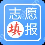 2025一本分数线查询软件推荐 本科高考分数查询软件