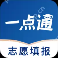 2025一本分数线查询软件推荐 本科高考分数查询软件