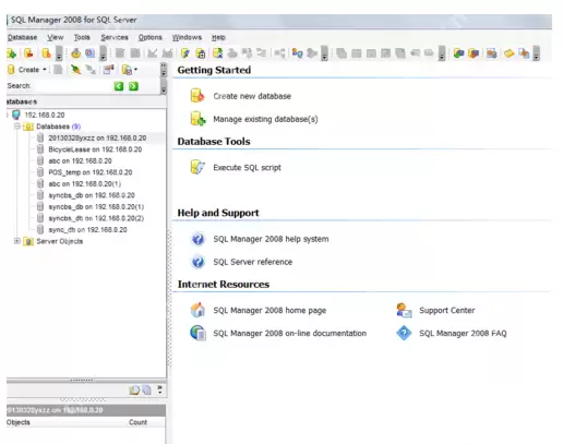 sqlserver2008客户端怎么连接服务器_sqlserver2008客户端连接服务器方法介绍