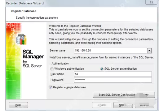 sqlserver2008客户端怎么连接服务器_sqlserver2008客户端连接服务器方法介绍