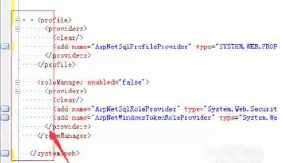 Visual Studio 2005如何查看空白_Visual Studio 2005查看空白方法分享
