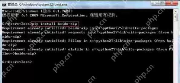 python 2.7如何智能对话_智能对话流程分享