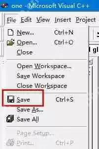 VC++ 6.0如何保存文件_保存文件步骤说明