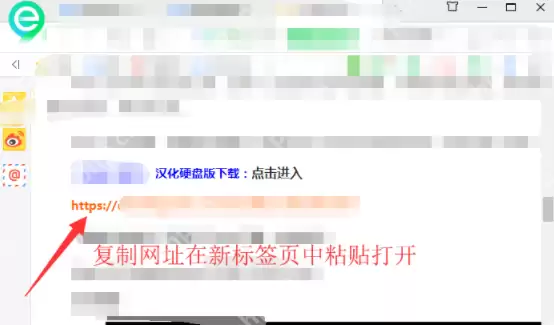 海底大猎杀怎么下载_海底大猎杀下载方法分享