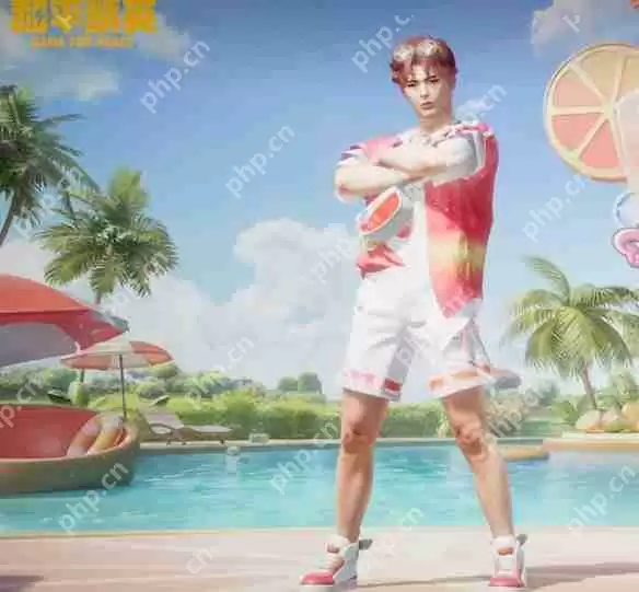 和平精英梦幻缤纷套装解析