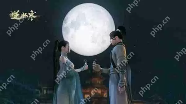 逆水寒摩崖绝境玩法攻略