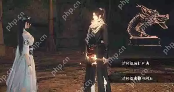 逆水寒摩崖绝境玩法攻略