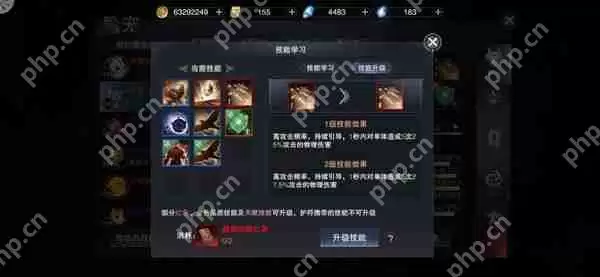 新神魔大陆如何培养自己的战宠