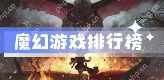 新神魔大陆如何培养自己的战宠