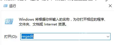 AutoCAD2010如何卸载?AutoCAD2010彻底卸载方法介绍
