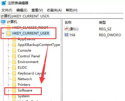 AutoCAD2010如何卸载?AutoCAD2010彻底卸载方法介绍