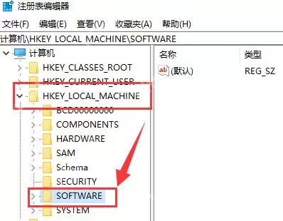 AutoCAD2010如何卸载?AutoCAD2010彻底卸载方法介绍