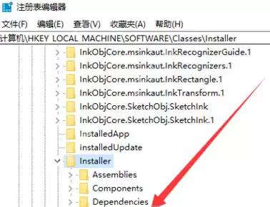 AutoCAD2010如何卸载?AutoCAD2010彻底卸载方法介绍