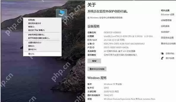 Win10 20h2值得更新吗?Win102009的用户要不要更新呢