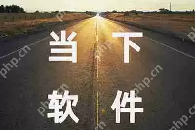 PS公路文字如何制作 PS公路文字制作流程介绍