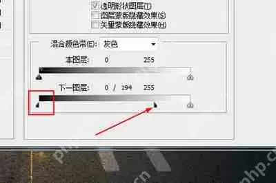 PS公路文字如何制作 PS公路文字制作流程介绍