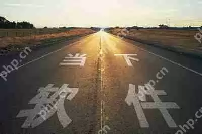 PS公路文字如何制作 PS公路文字制作流程介绍