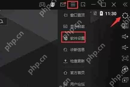 雷电模拟器cpu占用过高怎么办？雷电模拟器cpu占用过高的解决方法