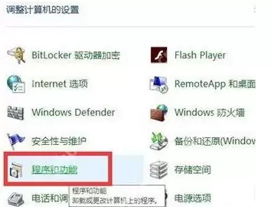 KB4532693更新了什么_KB4532693更新内容