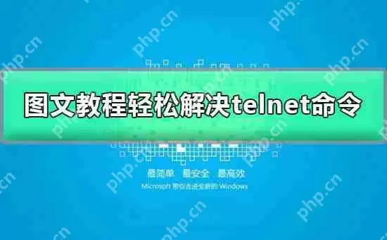 KB4532693更新了什么_KB4532693更新内容