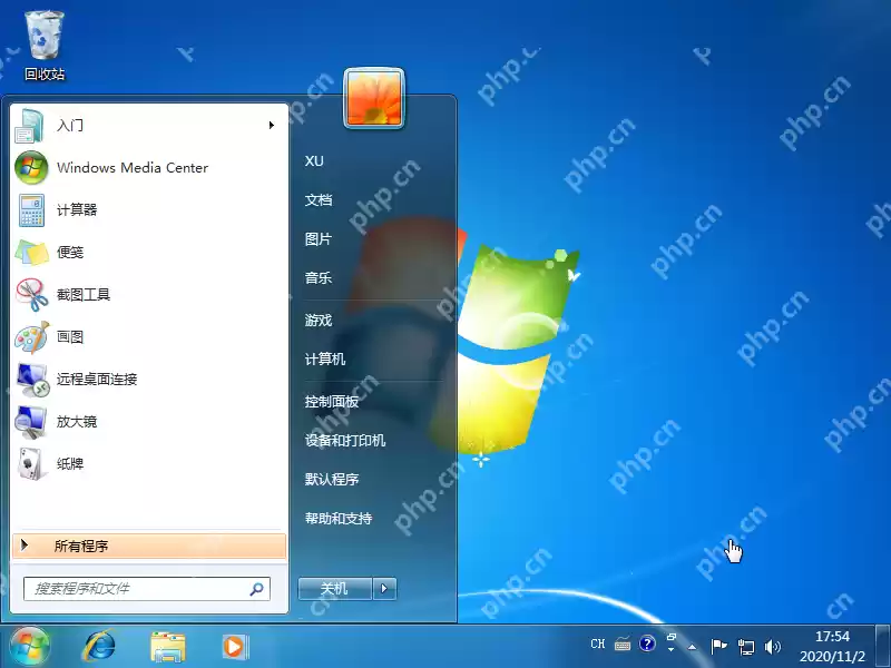 Win7电脑密码的设置教程