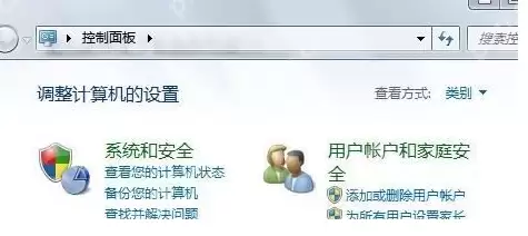 电脑输入法不见了怎么办？调出来电脑输入法的方法