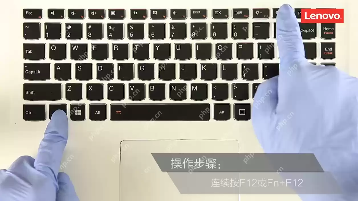 笔记本电脑开机黑屏如何重装系统