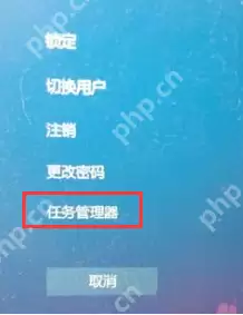 电脑开机黑屏只有鼠标怎么解决？电脑开机黑屏只有鼠标的解决方法