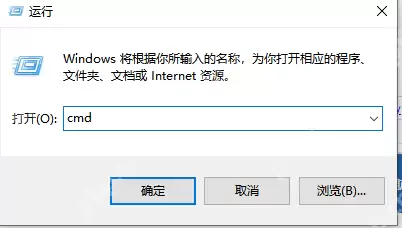 电脑开机黑屏只有鼠标怎么解决？电脑开机黑屏只有鼠标的解决方法
