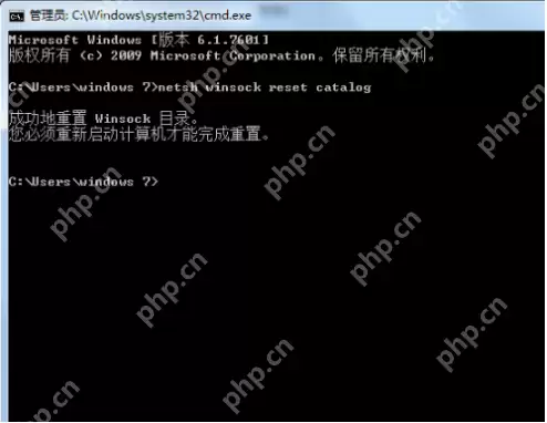 电脑开机黑屏只有鼠标怎么解决？电脑开机黑屏只有鼠标的解决方法