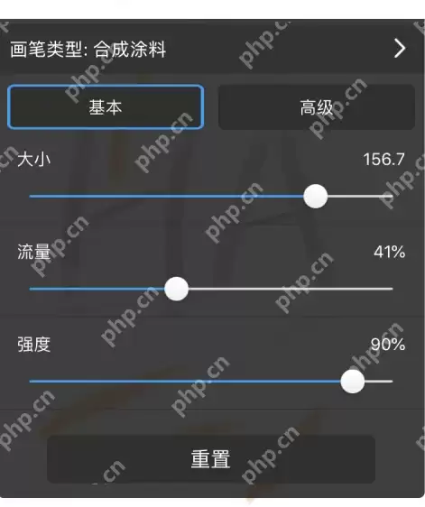 sketchbook怎么换笔颜色ipad sketchbook更改画笔方法