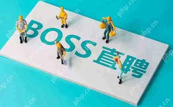 boss直聘发布招聘信息方法教程