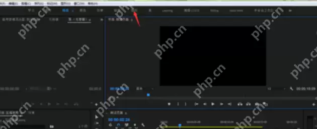 pr字幕位置如何统一_统一pr字幕位置的方法介绍