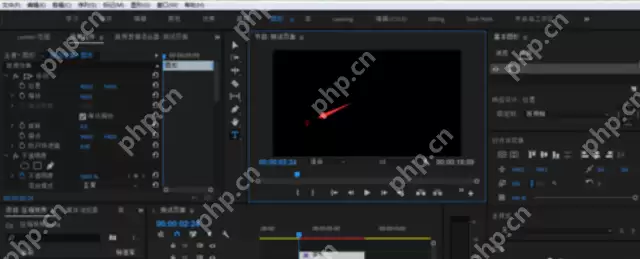 pr字幕位置如何统一_统一pr字幕位置的方法介绍