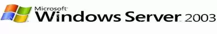 win2003系统必须掌握的一些应用技巧