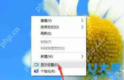 win8开始菜单不见了  win8开始菜单不见怎么找回？