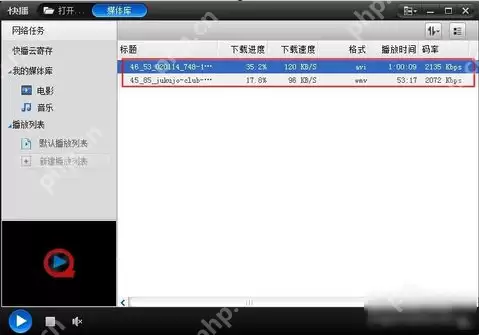 dwg文件是什么文件，如何打开？