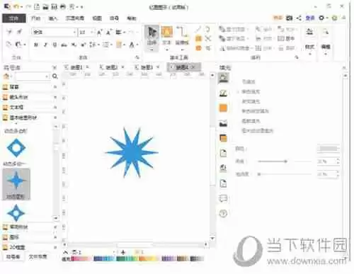 亿图软件怎么做出动态星形效果 做出动态星形效果方法说明