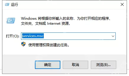 展示以太网没有有效的ip如何解决