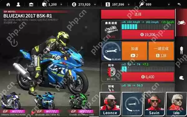 赛车模拟器手游排行榜前十名