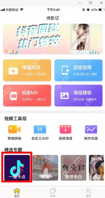 你知道我这五年是怎么过的吗如何拍摄_你知道这五年我是怎么过拍摄方法分享