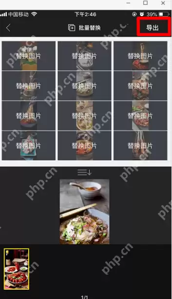 你知道我这五年是怎么过的吗如何拍摄_你知道这五年我是怎么过拍摄方法分享