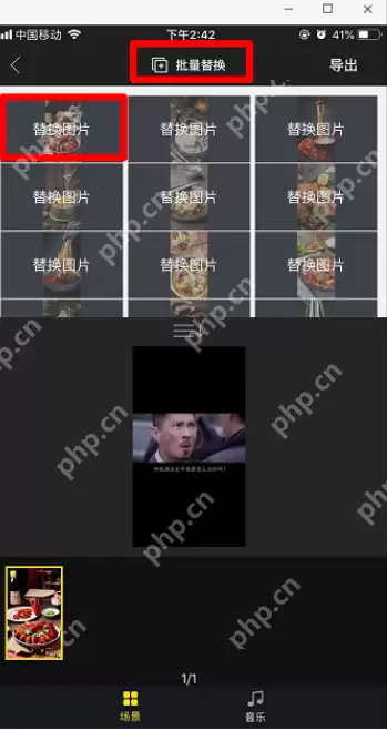 你知道我这五年是怎么过的吗如何拍摄_你知道这五年我是怎么过拍摄方法分享