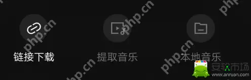 剪映如何添加本地音乐_添加本地音乐方法介绍
