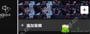 剪映如何添加本地音乐_添加本地音乐方法介绍