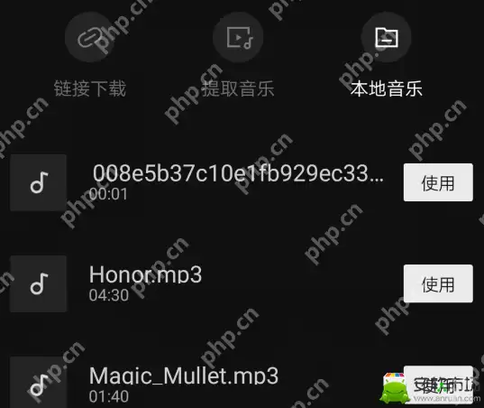 剪映如何添加本地音乐_添加本地音乐方法介绍