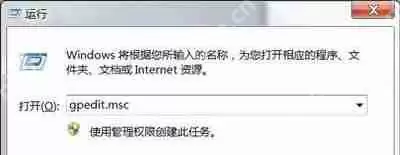 Win10系统鼠标右键菜单播放到设备的去除方法