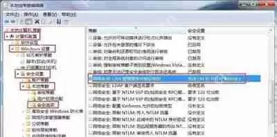 Win10系统鼠标右键菜单播放到设备的去除方法