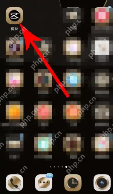 剪映如何去水印_剪映去水印方法说明